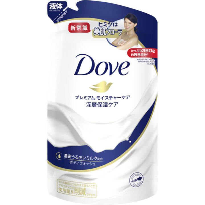 Unilever Dove Body Wash Premium Moisture Care Refill 360g General