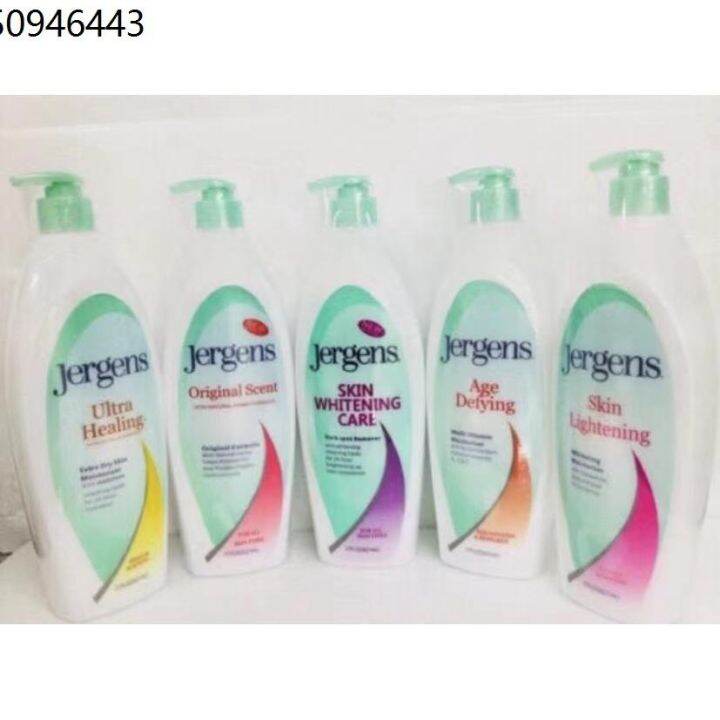 watson official store Singapore products Jergens lotion 621ml Lazada PH