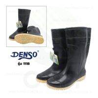 รองเท้าบูท Denso นุ่ม ใส่สบาย สีดำ มีไซส์ 9.5-11.5 ราคาถูกๆ