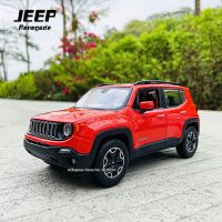 Maisto 1:24 Jeep Renegade Rubicon Simulation Alloy Car Model Crafts Decoration Collection Toy Tools Gift