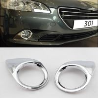 2PCS ABS Chrome Front Fog Light Lamp Cover Trim For 2013-2015 Peugeot 301 Front Fog Light cover Trim car accessories