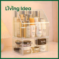 Living idea กล่องใส่เครื่องสำอางพร้อมลิ้นชักในตัวสินค้านำเข้า มี2สีให้เลือกความจุใส่ของได้เยอะกันฝุ่นกันน้ำ