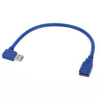 22cm Blue USB 3.0 90 Degree A Male to Female m/f Cable Adapter Connector