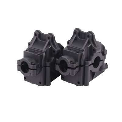 2Pcs 144001-1254 Wave Box Gearbox for WLtoys 144001 RC Car Spare Parts 4WD 1/14