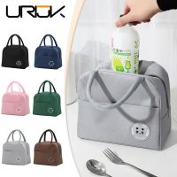 ►✧✿ Urijk Portable Thermal Bag Portable Lunch Box Bag Lunch Bag Large Lunch Bag Student Outdoor Lunch Bag Aluminum Foil Lunch Bag