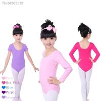 ♂ Children Kids Pink Cotton Short/Long Sleeve Bodysuit Купальнік Leotard Clothes Girls Ballet Dance Gymnastics Dancewear