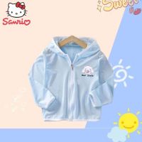 Sanrio เสื้อผ้าป้องกันแสงแดดสำหรับเด็ก,เสื้อโค้ทผ้าไหมน้ำแข็งมีฮู้ดสำหรับเด็กหญิงเด็กชายฤดูร้อนของขวัญเสื้อแจ็คเก็ตกันแดด