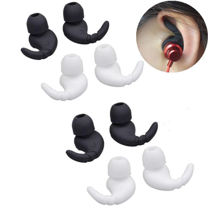 4-pairs-silicone-sports-ear-pads-in-ear-headphones-eartips-ear-sleeve-for-jbl-headphones-wireless-earbud-cases