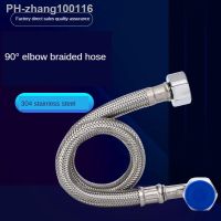 304 Stainless Steel Hose Angle Valve 90 Degrees Bend Pipe Bellows Toilet Hoses Bathroom Accessories Hardware Products Pipes