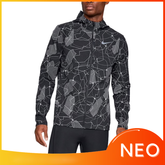 Nike essential 2025 running jacket camo