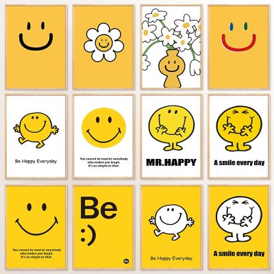 นอร์ดิกยิ้มใบหน้าโปสเตอร์และภาพพิมพ์-น่ารักสีเหลืองยิ้มมีความสุขผนังศิลปะ-HD รูปภาพผ้าใบจิตรกรรม-ห้องนั่งเล่นตกแต่งบ้าน
