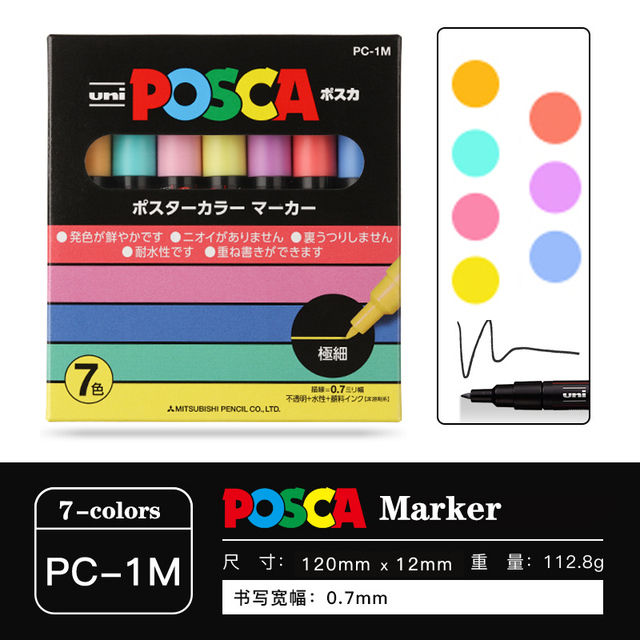 ญี่ปุ่นuniน้ำposca-series-markerปากกาภาพวาดgraffiti-popโปสเตอร์โฆษณาmarkerปากกาpc-1m-3m-5m-78-12-15-ชุดสี-yrrey