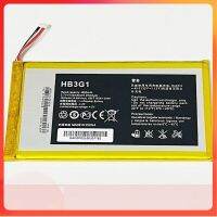 3.7V 4100mAh HB3G1 สำหรับ Huawei MediaPad 7 Youth2 S7-721u S7-721w HB3G1H แบตเตอรี่