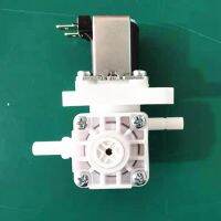 1/4 "Connector Smart Toilet Accessories Pressure Reducing Valve Solenoid Valve Steady Pressure Valve Control Valve Inlet  Outlet Valves