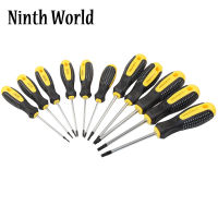 CR-V Security Hole Torx Screwdriver Set Magnetic T5-T30 Screw Driver Set Kit For ephone Repair Hand Tool Set