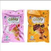 ❤พร้อมส่งทันที❤Twinfish Coney [ ไอศครีมโคนจิ๋ว สอดไสช็อคโกแลต สตอเบอรี่ ] ปริมาณ 100 g.  KM12.987!!ราคาถูกที่สุด!!