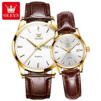 {Miracle Watch Store} OLEVS นาฬิกาคู่สำหรับผู้ชายและผู้หญิงกันน้ำหนังนาฬิกาคู่รักเรืองแสงควอตซ์ของแท้