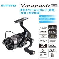 SHIMANO 19 Yafang ล้อรอกสำหรับเบ็ดตกปลา Yafang น้ำหนักเบา,1000-5000XG ญี่ปุ่นระยะทางไกลพิเศษ