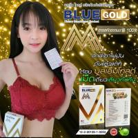 เซ็ท4แถม1กล่อง Blue M Gold Thailand ผลิตภัณฑ์อาหารเสริมสำหรับผู้ชาย