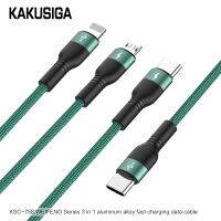 KAKUSIGA&amp;JOKADE KSC-758 สายชาร์จข้อมูลเร็วแบบ 3in1แบบอเนกประสงค์และพกพาได้ สาย USB ถักด้วยไนลอนในวัสดุที่แข็งแรงและทนทาน