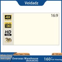 VEIDADZ ตารางสีขาวหน้าจอโปรเจคเตอร์กันไฟ16:9จอโปรเจคเตอร์สำหรับบ้าน72 84 100 120เสื้อผ้าสะท้อนแสงแบบพกพา130นิ้ว