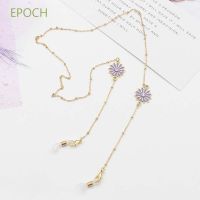 【คุณภาพสูง】Epoch สายโซ่คล้องแว่นกันแดดลายดอกไม้หลากสีสําหรับผู้หญิง