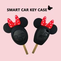 {Lili Car product} 453อัจฉริยะฝาครอบป้องกันกุญแจน่ารักเคสกุญแจรถยนต์อัจฉริยะสำหรับ451อัจฉริยะ453อัจฉริยะสำหรับสองพวงกุญแจรถแต่งรถอุปกรณ์เสริม