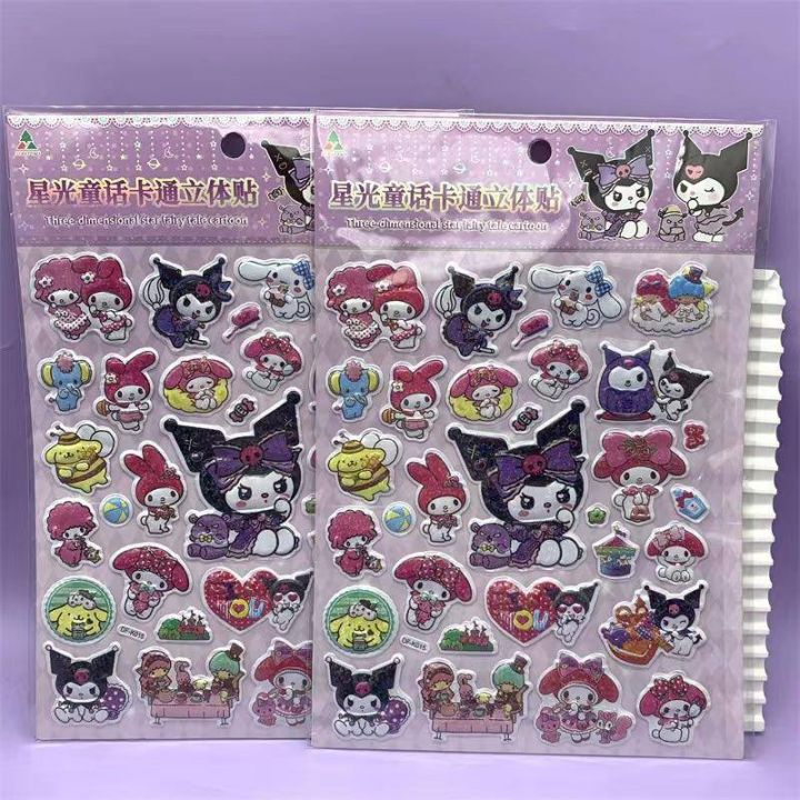 1 Sheets lot Sanrio Kids Puffy Stickers Kuromi Cinnamoroll Melody Pom ...