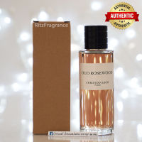 [น้ำหอมแท้แบ่งขาย] Maison Christian Dior : Oud Rosewood Eau de Parfum