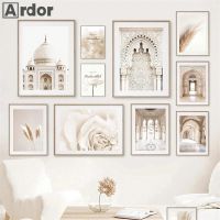 2023◈ Islamic Canvas Painting Morocco Door Posters Beige Pampas Grass Flower Art Print Mosque Muslim Wall Pictures Living Room Decor