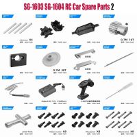 SG1603 SG1604 SG-1603 SG-1604 RC Car Spare Parts chassis remote controller charger light Drive shaft gear Screw tool Arm etc. 2