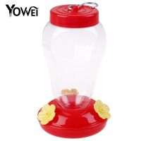 [Like Activities] Field FeedingBottle HangingGarden Outdoor PlasticIronFeeder Yard Window Bird Drinker