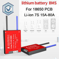 แบตเตอรี่ลิเธียมกันน้ำ1ชิ้น7วินาที15A-80A 24V แผ่นป้องกันพอร์ตทั่วไปที่มีความสมดุล