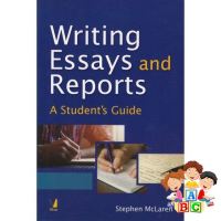 Yes, Yes, Yes ! หนังสือ WRITING ESSAYS AND REPORTS A STUDENTS GUIDE ( VIVA BOOKS )