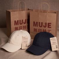 Muji หมวกเบสบอล หมวกแก๊ปผู้ชาย ผู้หญิง ขนาดใหญ่ สีดํา สไตล์ญี่ปุ่น