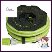 สายยางม้วน Superlight Armadillo 7.5 ม. สีเขียวANTI-KINK PLASTIC/RUBBER HOSE IDROEASY 7.5M GREEN **พลาดไม่ได้แล้วจ้ะแม่**