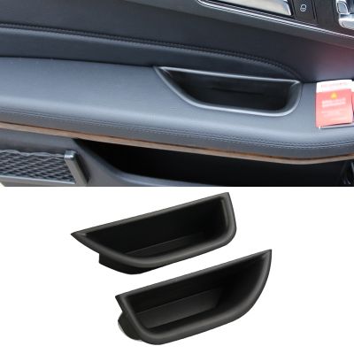 For Mercedes Benz 2008-2015 E Class W212 Door Handle Container Holder Tray Storage Box Car Organizer Accessories