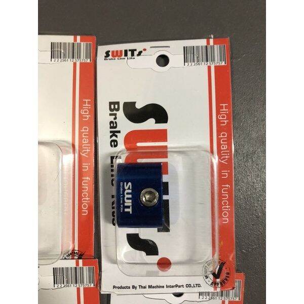 popular SWIT THROTTLE CABLE SEPARATOR nmax pcx Lazada PH