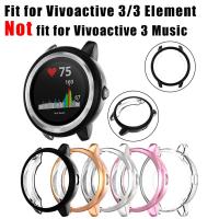 Zenia TPU เคสป้องกันผิวฝาครอบสำหรับ Garmin Vivoactive 3/3 Element นาฬิกากีฬา