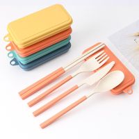 4Pcs Wheat Straw Dinnerware Set Portable Tableware Knife Fork Spoon Chopsticks Set Travel Cutlery Eco-Friendly Utensil Box Flatware Sets