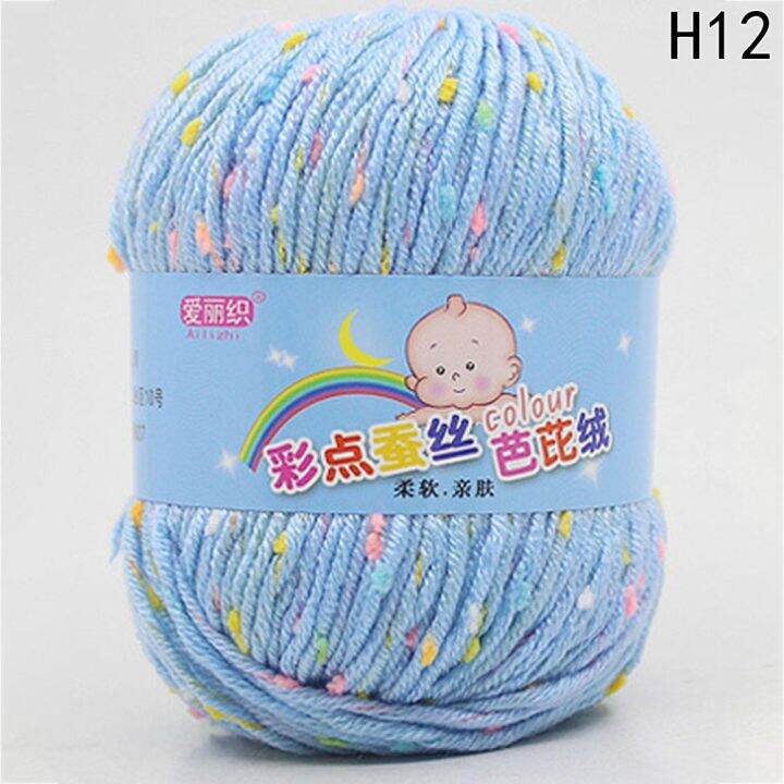 color-point-silk-barbie-cashmere-milk-cotton-baby-wool-baby-cotton-wool-yarn