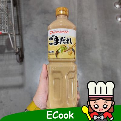 อาหารนำเข้า🌀 Shabu sauce, Yamamori 1000ml Yamamori Sesame Sauce 1000ml