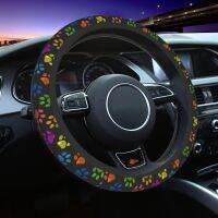 【YF】 Colorful Paw Foot Print Car Steering Wheel Cover Dog Cat Auto Protector Car-styling Steering-Wheel Accessories