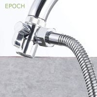 ✻ Epoch อะแดปเตอร์ก๊อกน้ํา แยกน้ํา ฝักบัว อุปกรณ์เสริม สําหรับห้องครัว ห้องน้ํา