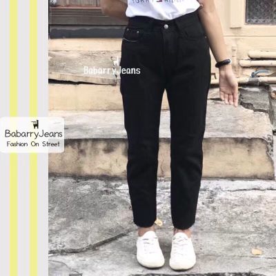 [พร้อมส่ง] BabarryJeans ยีนส์ทรงบอยเฟรน เอวสูง ปลายตัด สีดำซุปเปอร์แบล็ค