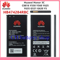 แบตเตอรี่ Huawei C8816 Y550 Y560 Y625 Y635 Y5 Honor 3c lite G521 G620 HB474284RBC 2000mAh ประกัน3 เดือน