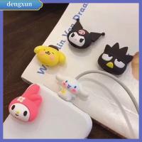 DENGXUN ฝาปิดเคสป้องกันภาพการ์ตูนที่ปิดสายชาร์จอุปกรณ์ป้องกันสายไฟสายดึงข้อมูลกัด