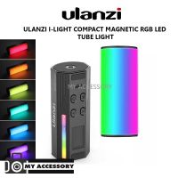 ULANZI I-LIGHT COMPACT MAGNETIC RGB LED TUBE LIGHT ไฟ LED ขนาดเล็ก พกพาสะดวก ไฟสตูดิโอ ประกัน 7 วัน