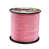 ultra-high strength PE fibers braided fishing line 4 Strands 500m 1000m 1500m 2000m carp fishing wire 2-100LBS 0.06 0.08 0.1mm