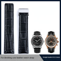 สายนาฬิกาหนังแท้สำหรับ Breitling Marine Aviation Timing กันน้ำ Sweat-Proof Watchband อุปกรณ์เสริม22 24มม.